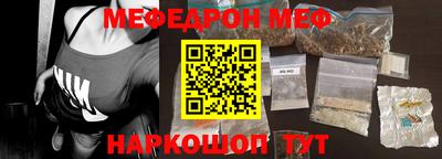 Альфа ПВП Краснодар