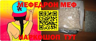 Альфа ПВП Краснодар