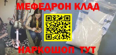 Альфа ПВП Краснодар