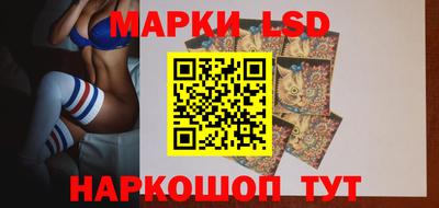 Альфа ПВП Краснодар
