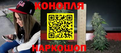 герыч Краснокаменск