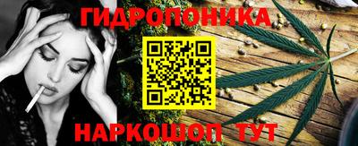 Альфа ПВП Краснодар