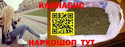 Альфа ПВП Краснодар