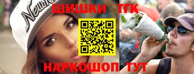 прущие крисы Краснознаменск