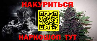 герыч Краснокаменск