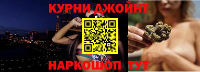 Альфа ПВП Краснодар