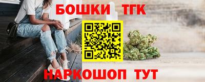 Альфа ПВП Краснодар