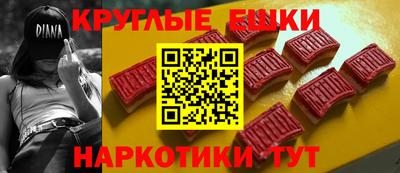 герыч Краснокаменск