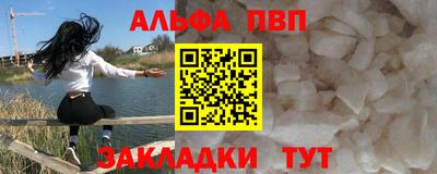 прущие крисы Краснознаменск