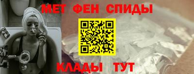 прущие крисы Краснознаменск