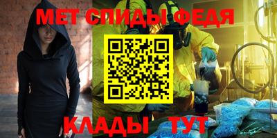 Альфа ПВП Краснодар