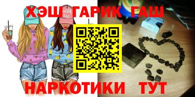 Альфа ПВП Краснодар