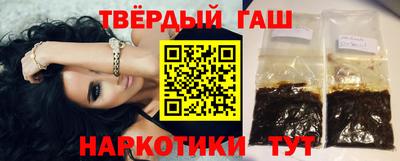 прущие крисы Краснознаменск