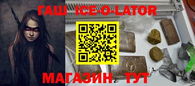 прущие крисы Краснознаменск