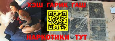 Альфа ПВП Краснодар